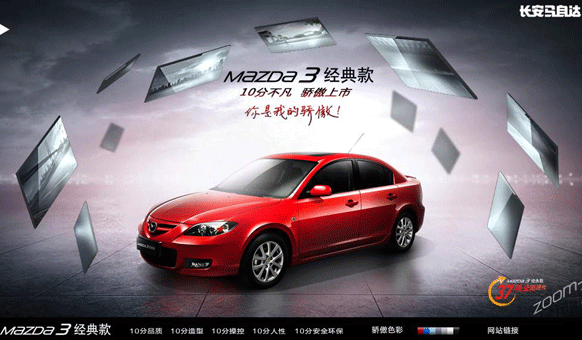 &#24320;&#20113;&#25163;&#26426;&#20837;&#21475;&#45;&#24320;&#20113;&#40;&#20013;&#22269;&#41;