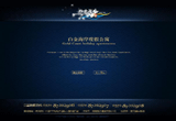 &#24320;&#20113;&#25163;&#26426;&#20837;&#21475;&#45;&#24320;&#20113;&#40;&#20013;&#22269;&#41;