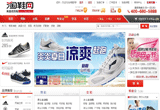 &#24320;&#20113;&#25163;&#26426;&#20837;&#21475;&#45;&#24320;&#20113;&#40;&#20013;&#22269;&#41;