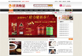 &#24320;&#20113;&#25163;&#26426;&#20837;&#21475;&#45;&#24320;&#20113;&#40;&#20013;&#22269;&#41;