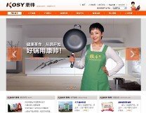 &#24320;&#20113;&#25163;&#26426;&#20837;&#21475;&#45;&#24320;&#20113;&#40;&#20013;&#22269;&#41;