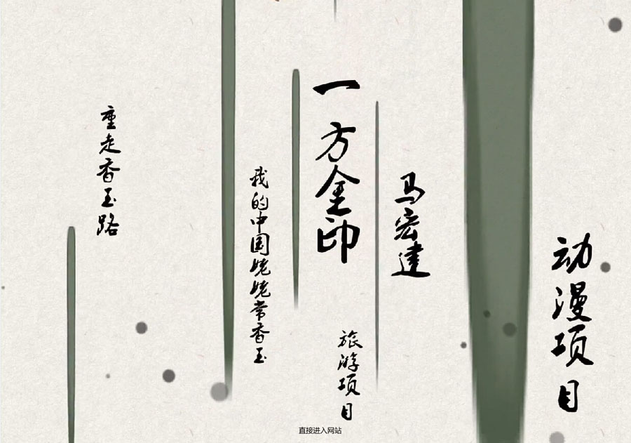 &#24320;&#20113;&#25163;&#26426;&#20837;&#21475;&#45;&#24320;&#20113;&#40;&#20013;&#22269;&#41;