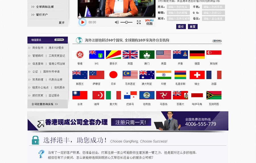 &#24320;&#20113;&#25163;&#26426;&#20837;&#21475;&#45;&#24320;&#20113;&#40;&#20013;&#22269;&#41;