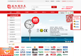 &#24320;&#20113;&#25163;&#26426;&#20837;&#21475;&#45;&#24320;&#20113;&#40;&#20013;&#22269;&#41;