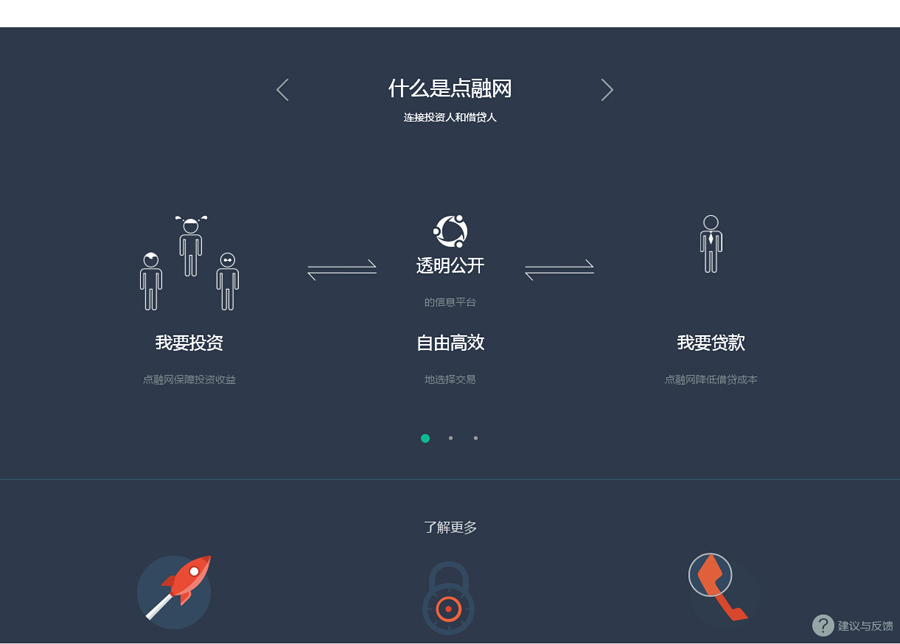 &#24320;&#20113;&#25163;&#26426;&#20837;&#21475;&#45;&#24320;&#20113;&#40;&#20013;&#22269;&#41;