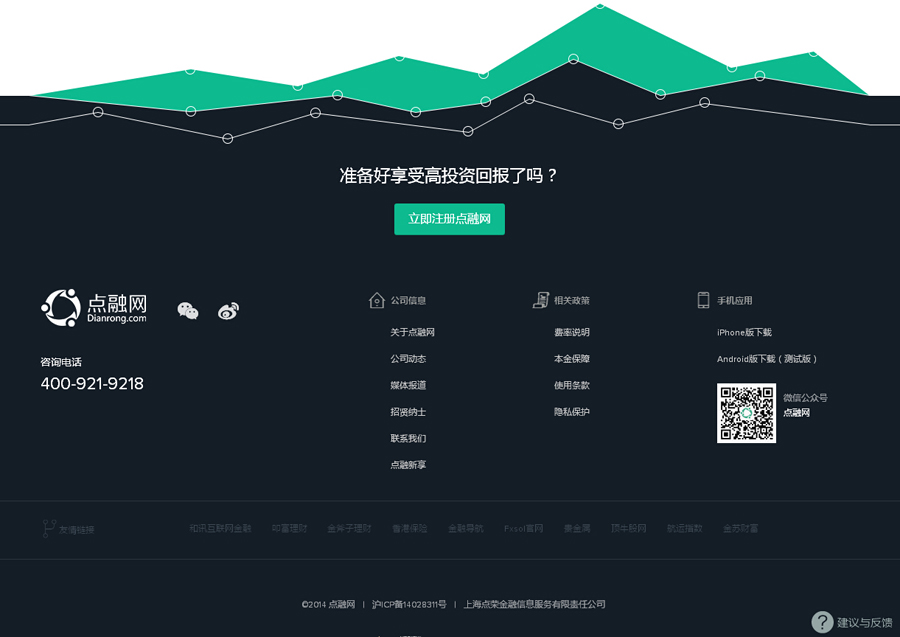 &#24320;&#20113;&#25163;&#26426;&#20837;&#21475;&#45;&#24320;&#20113;&#40;&#20013;&#22269;&#41;