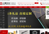 &#24320;&#20113;&#25163;&#26426;&#20837;&#21475;&#45;&#24320;&#20113;&#40;&#20013;&#22269;&#41;