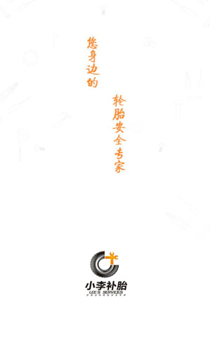 &#24320;&#20113;&#25163;&#26426;&#20837;&#21475;&#45;&#24320;&#20113;&#40;&#20013;&#22269;&#41;