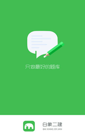 &#24320;&#20113;&#25163;&#26426;&#20837;&#21475;&#45;&#24320;&#20113;&#40;&#20013;&#22269;&#41;