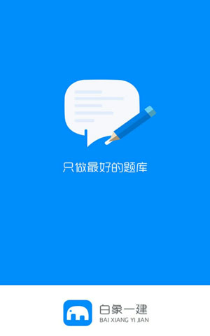 &#24320;&#20113;&#25163;&#26426;&#20837;&#21475;&#45;&#24320;&#20113;&#40;&#20013;&#22269;&#41;