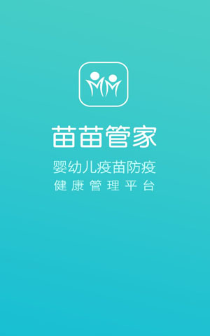 &#24320;&#20113;&#25163;&#26426;&#20837;&#21475;&#45;&#24320;&#20113;&#40;&#20013;&#22269;&#41;