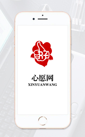 &#24320;&#20113;&#25163;&#26426;&#20837;&#21475;&#45;&#24320;&#20113;&#40;&#20013;&#22269;&#41;