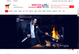 &#24320;&#20113;&#25163;&#26426;&#20837;&#21475;&#45;&#24320;&#20113;&#40;&#20013;&#22269;&#41;