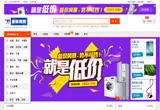 &#24320;&#20113;&#25163;&#26426;&#20837;&#21475;&#45;&#24320;&#20113;&#40;&#20013;&#22269;&#41;