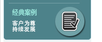 &#24320;&#20113;&#25163;&#26426;&#20837;&#21475;&#45;&#24320;&#20113;&#40;&#20013;&#22269;&#41;