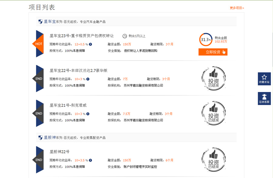 &#24320;&#20113;&#25163;&#26426;&#20837;&#21475;&#45;&#24320;&#20113;&#40;&#20013;&#22269;&#41;