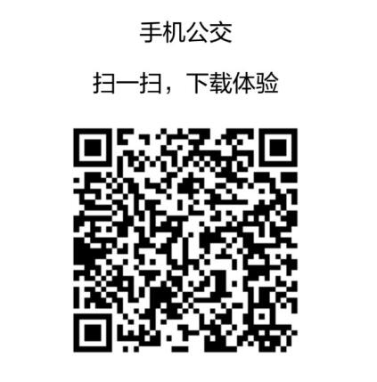 &#24320;&#20113;&#25163;&#26426;&#20837;&#21475;&#45;&#24320;&#20113;&#40;&#20013;&#22269;&#41;
