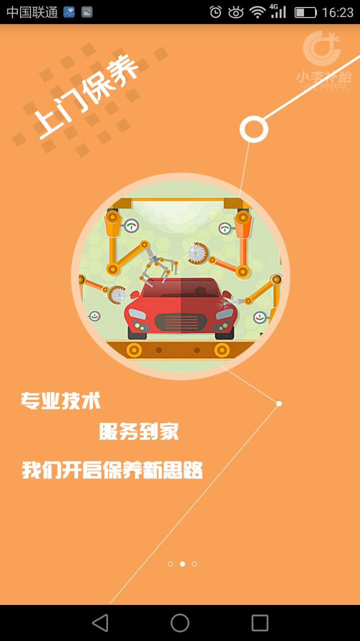 &#24320;&#20113;&#25163;&#26426;&#20837;&#21475;&#45;&#24320;&#20113;&#40;&#20013;&#22269;&#41;