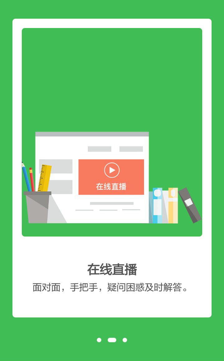 &#24320;&#20113;&#25163;&#26426;&#20837;&#21475;&#45;&#24320;&#20113;&#40;&#20013;&#22269;&#41;