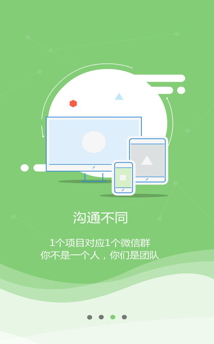 3.jpg 开云手机入口-开云(中国)